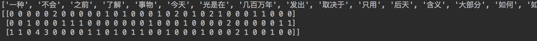 ä¸æ®µä¸­æç"æ